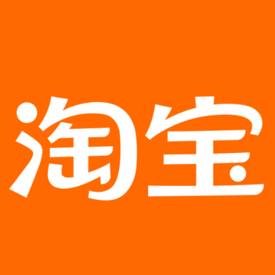 漾濞淘宝云仓一件代发，淘宝菜鸟电子面单快递仓储代发